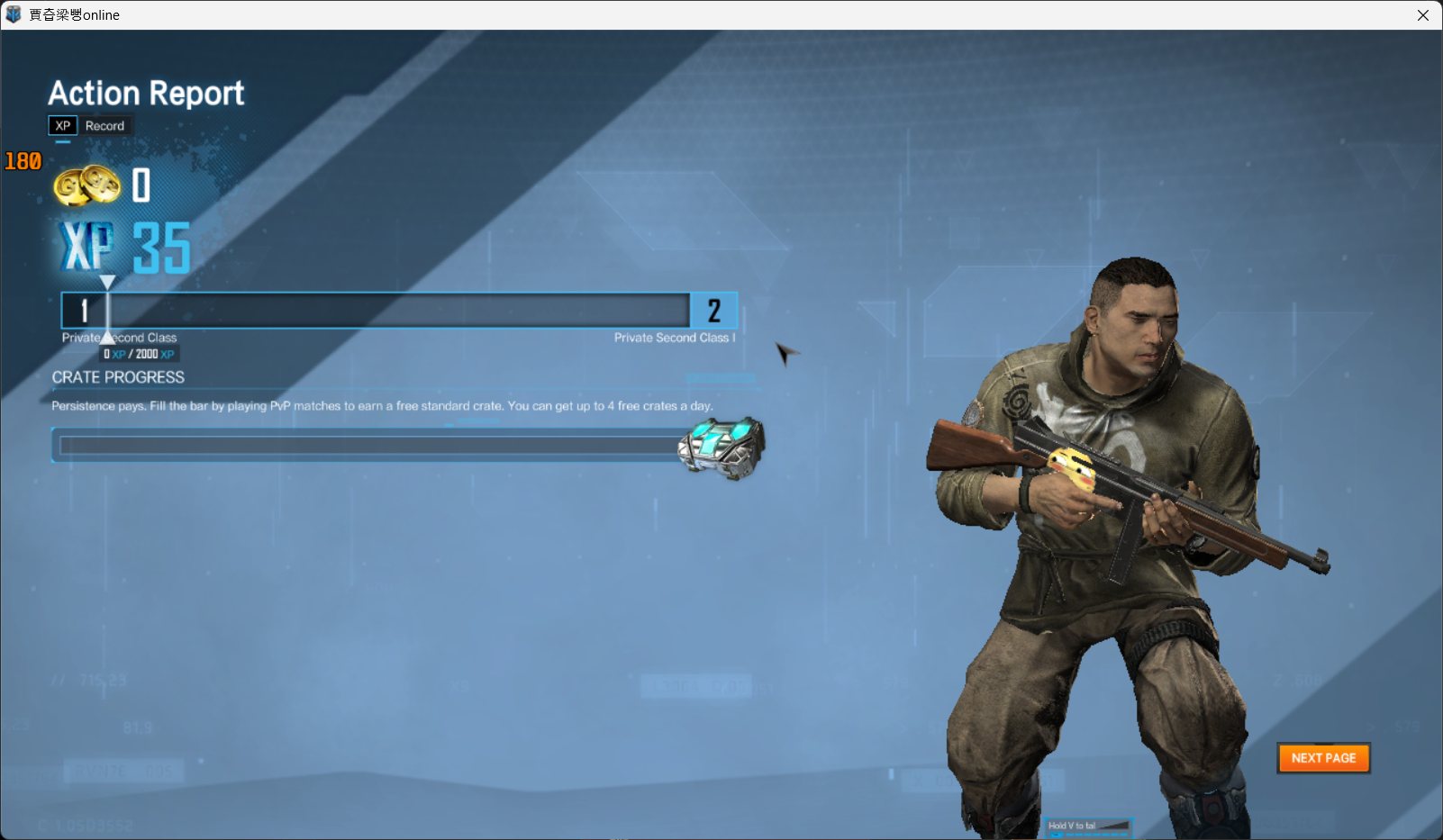 Post-match Action Report screen showing XP awarded, rank progression and crate progress.